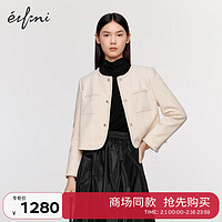 伊芙丽（eifini）伊芙丽小香风白色精致棉服外套女装1EA180241 米白 155/80A/S