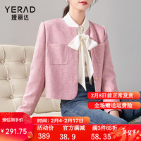 娅丽达（YERAD）温柔气质蓝色小香风外套女2024春季感优雅短款上衣 粉色(M0)-树莓粉 S