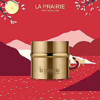 la prairie 金颜面霜黄金面霜50ml护肤品礼盒保湿改善肌肤光泽新年礼物送女友