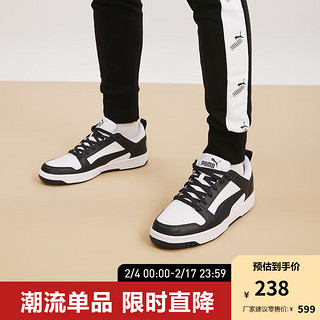 PUMA 彪马 官方 男女情侣同款休闲板鞋 REBOUND 369866 39 白-日蚀蓝-17