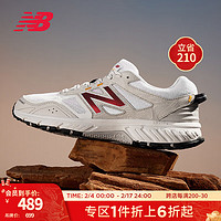 new balance MT510 中性跑鞋 MT510WR4 米色/白色 40