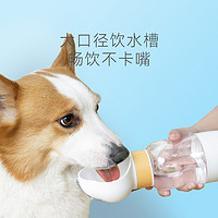 泰格宠物 狗狗外出喂水器