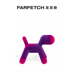 Magis Puppy 中号玩具 男女通用 FARFETCH