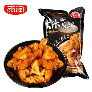 yurun 雨润 小酥肉1kg/袋 原味猪肉油炸酥肉小吃火锅配菜休闲零食休闲小吃