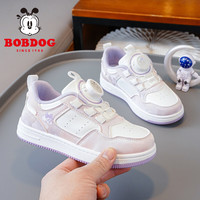 巴布豆(BOBDOG)童鞋女童低帮板鞋春秋款软底儿童运动鞋 101541047 白/糖果紫36 36码内长22.7cm/适合脚长21.7cm