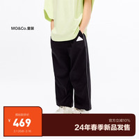little MO&Co.速干 little moco童装24春装女童运动户外长裤降落伞兵束脚裤 黑色 120/53