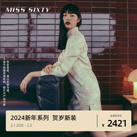 MISS SIXTY2024春季新款新年系列连衣裙女新中式长袖旗袍盘扣 米杏 XS