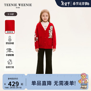 Teenie Weenie Kids小熊童装24早春女童提花纽扣针织毛衣开衫 红色 130cm