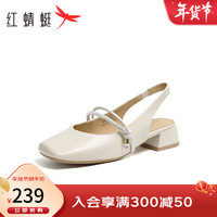红蜻蜓 RED DRAGONFLY女单鞋2024春季新款时装粗跟女鞋时尚高跟鞋后空女凉鞋WFV14061 米白色 35