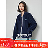 TOYOUTH 初语 双面澳粒绒外套女2024年春季复古减龄宽松保暖夹克棒球服 藏青色 S