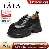 他她(TATA)2024春新商场同款英伦厚底小皮鞋女学院深口系带单鞋W4K02AM4 黑色 34