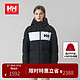 HELLY HANSEN, HH HELLY HANSEN, H/H海丽汉森 羽绒服 经典SALT系列 黑色 M