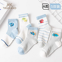YeeHoO英氏5双装儿童袜子夏季薄款男童透气网眼童袜小恐龙 M码3-5岁 M码3-5岁适合脚长15-17cm