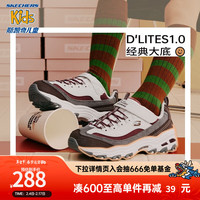 Skechers斯凯奇奶茶熊儿童老爹鞋秋季舒适女大童休闲鞋熊猫鞋302524L 黑糖烤奶 3