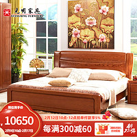 光明家具 床实木双人床北美红橡木现代中式实木床1.8米大床婚床 1574 1.8米空体床