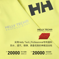 哈雷汉森 HELLY HANSEN/HH 新女户外登山服防雨防寒徒步冲锋衣