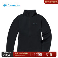Columbia哥伦比亚户外男子奥米金点热能软壳衣柔软针织外套WE3213 010 M(175/96A)