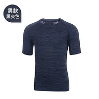 UTO悠途 男子跑步吸湿速干短袖可 马拉松T恤团体赛运动衣印logo 黑灰色(男款) XXL