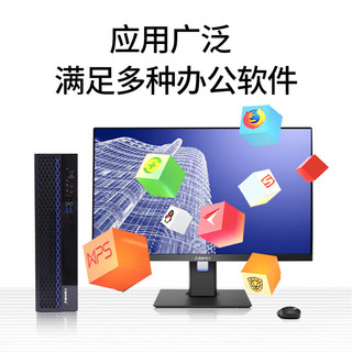清华同方 超翔TK630-V050-1 国产台式电脑 单主机 (飞腾D2000/16G/512G+1T/1G独显)国产专业系统