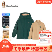 暇步士（Hush Puppies）童装男女童风衣外套2023冬装儿童风衣舒适保暖三防面料科技 丛林绿 160cm(偏大一码)