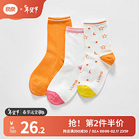 良良（liangliang）0-3-6-12岁婴幼儿防滑袜地板袜短筒中筒袜儿童袜子3双装四季可穿 中筒袜-女(7-9岁) 跃动三双装