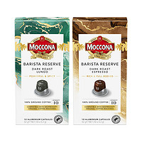 Moccona 摩可纳 胶囊咖啡进口浓缩黑咖啡*1盒（可用签到）