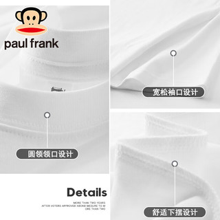 大嘴猴（paul frank）长袖T恤女士2024春季圆领休闲印花潮牌打底衫女白色M PFATT233912W白色 M【体重90-110斤】