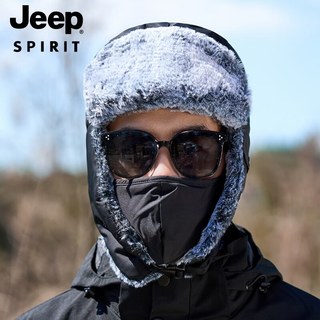 Jeep吉普雷锋帽帽子男冬天保暖加厚护耳帽军帽中老年人棉帽老头帽冬季 黑色+口罩 均码（58-60cm）可调节
