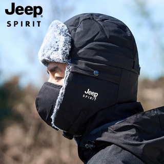 Jeep吉普雷锋帽帽子男冬天保暖加厚护耳帽军帽中老年人棉帽老头帽冬季 黑色+口罩 均码（58-60cm）可调节