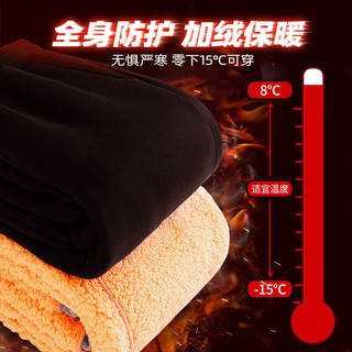 真维斯（JEANSWEST）秋冬季加绒裤男女同款羊羔绒保暖外穿加厚棉裤子百搭运动休闲长裤 麻灰 纯色 L