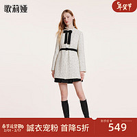 歌莉娅 冬季  小香风外套（配送蝴蝶结+腰带）  1BCR6E550 31C黑白色织 S