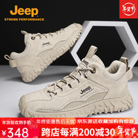 Jeep(吉普)男鞋冬季户外缓震登山鞋男保暖徒步休闲鞋百搭鞋子男 沙色(皮鞋码) 40
