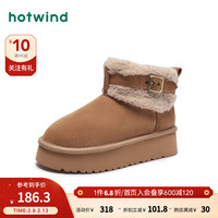 热风冬季女士短筒厚底增高加绒加厚棉鞋保暖雪地靴 02棕色 38