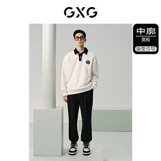 GXG 男装 多色撞色设计时尚翻领休闲宽松卫衣男士 2024年春季 米白 165/S