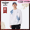 BOY LONDON 潮牌24新春款水墨风腾龙百搭圆领卫衣 N03001 白色 M