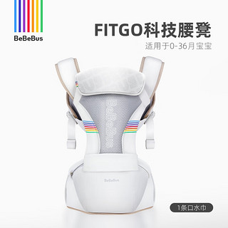 情人节好礼、PLUS会员：BeBeBus FITGO科技腰凳 香槟金