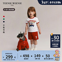 Teenie Weenie Kids小熊童装24春夏男女宝宝舒适透气圆领套装 红色 90cm