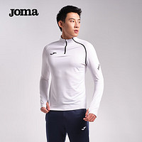 JOMA长袖T恤男拇指扣设计半拉链足球训练跑步运动服 白色 XL