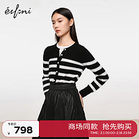 伊芙丽（eifini）伊芙丽毛针织衫1EA132213 黑色 170/95CM/XL