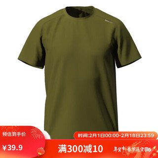 DECATHLON 迪卡侬 运动短袖T恤速干衣男轻盈透气有氧健身运动T恤男4165327绿色 L