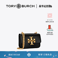 TORY BURCH ELEANOR系列女士搭扣链条单肩斜挎包73589 黑色小号