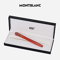 MONTBLANC 万宝龙 传承系列红色蛇笔签字笔 114726