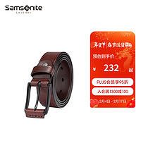 Samsonite 新秀丽 男士皮带休闲商务真皮腰带 送男友生日情人节礼物甄选 NQ1 深棕色NQ1*33003