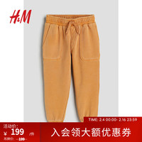 H&M2024春季童装男童工装慢跑裤1218830 浅棕色 135/60