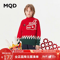 MQD童装男大童拜年服23冬涂鸦童趣毛衣 中国红 120cm