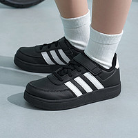 adidas阿迪达斯轻运动Breaknet 2.0男女小童儿童网球风魔术贴板鞋