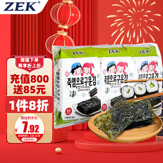 ZEK 竹盐烤海苔 5g*3袋