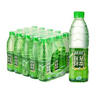 蓝剑 薄荷水无汽0脂0卡天然草本饮料555ml*20瓶/整箱饮料