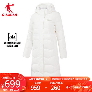 乔丹QIAODAN羽绒服女外套保暖防寒连帽长款羽绒服EGM12245327 乔丹白 2XL