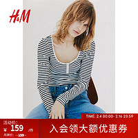 H&M2024春季女装T恤修身长袖上衣亨利衫1203002 白色/黑色条纹 155/80A